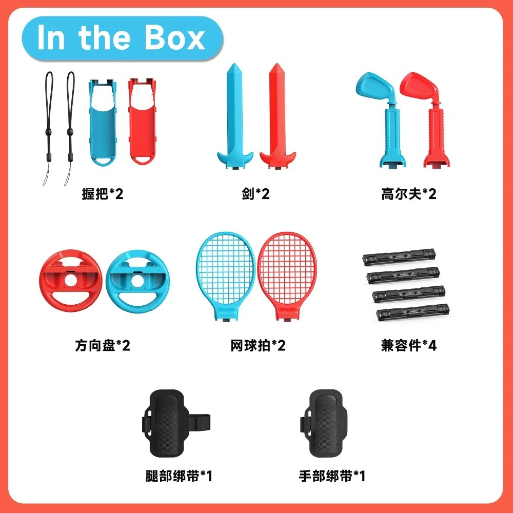 

Набор аксессуаров 10-в-1 для Nintendo Switch 2 OLED: комплект спортивных принадлежностей с гольф-клюшками и ракеткой для бадминтона