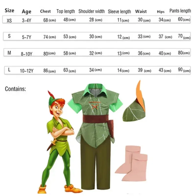 크리스마스 소년 피터팬 어린이 애니메이션 코스프레 의상 카니발 파티 COS 티셔츠 바지 정장 슈퍼 히어로 할로윈 의상