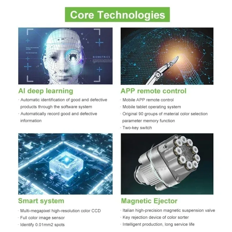 آلة فرز ألوان بذور الشيا فارز ألوان البذور