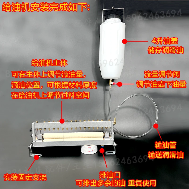 Punch/Double sided/Oil feeder/Stamping material/Sheet coil/Double sided automatic