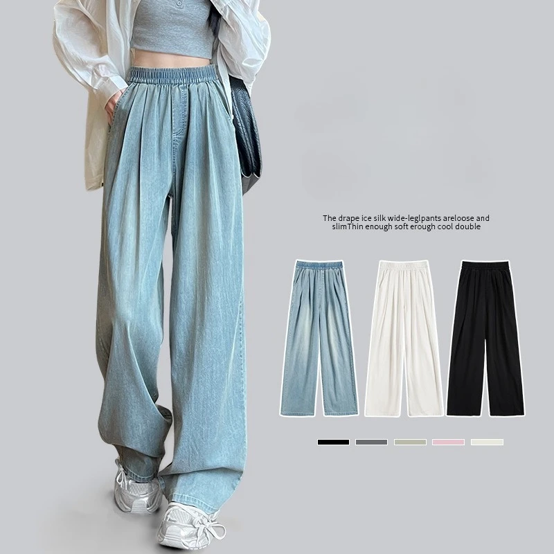 Vacation Style Jeans for Women Thin Elastic Waist Droop Feels Straight-leg Pants Loose High-waist Versatile Wide Leg Trousers