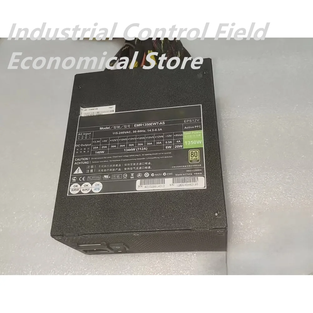 

ДЛЯ ENERMAX MRXREVO 1350 Вт EMR1350EWT-AS