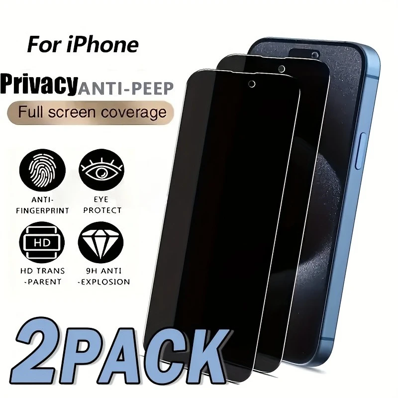 2Pieces Privacy Tem… - image