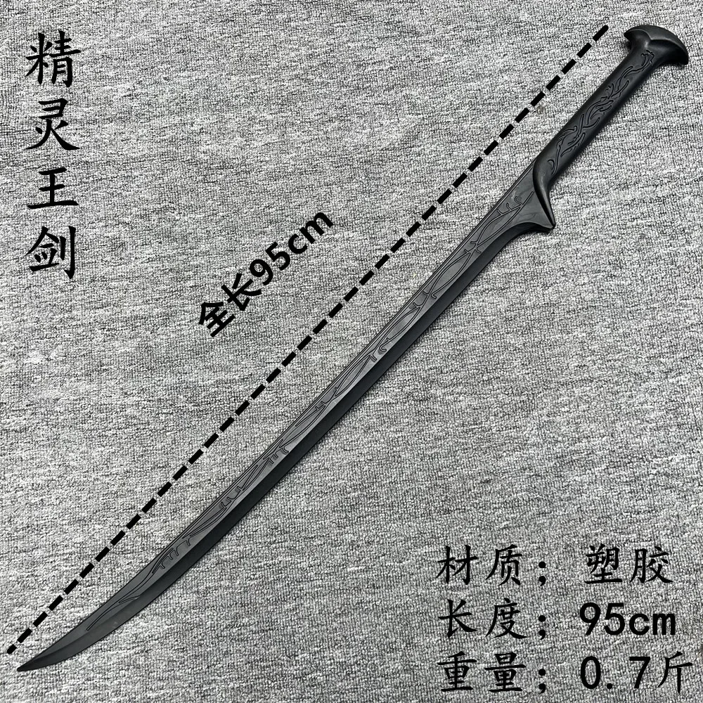 Integrated Plastic Knight Sword Nasir Holy Blade Cos Shooting Display Prop