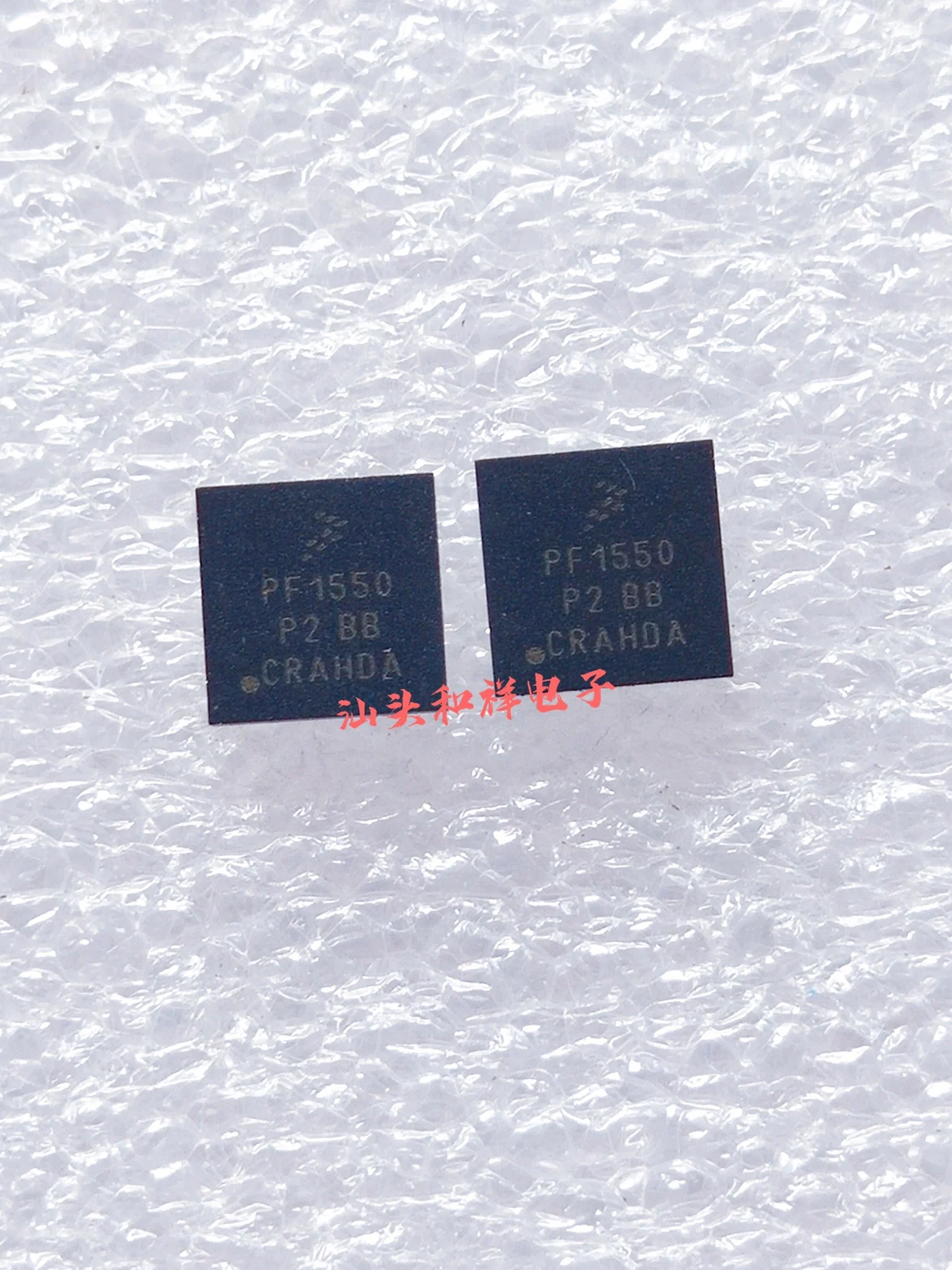 

PF1550 PF1550 QFN SC32PF1550J3 ИС