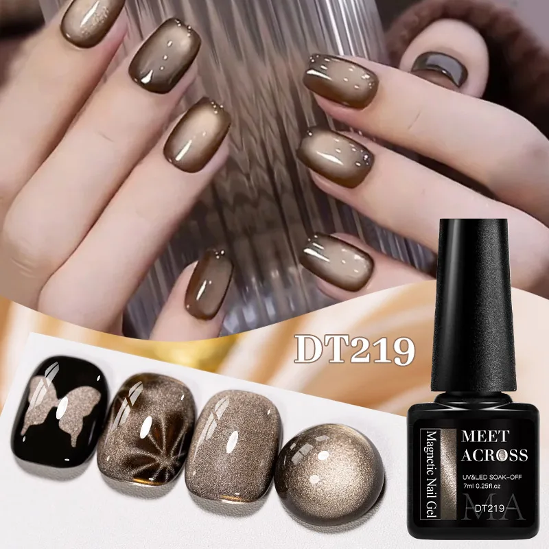 Magic Wide Cat Magnetic Gel Gel Polish Coffee Brown Wide Effect Semi Permanent Soak Off UV Gel Varnish Manicure Nails Art DIY
