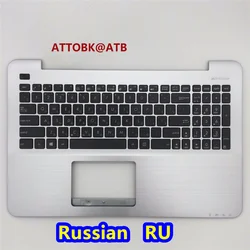 Russian/US Laptop Keyboard for Asus X555 X555L A555L F555L R556L VM510L W519L Y583L R556 W509 X555D X555S Palmrest Cover with C