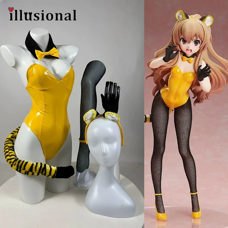 

illusional Anime TIGER×DRAGON Cosplay Aisaka Taiga Cosplay Costume Aisaka Taiga Tiger Jumpsuit Sexy lingerie Halloween Costumes