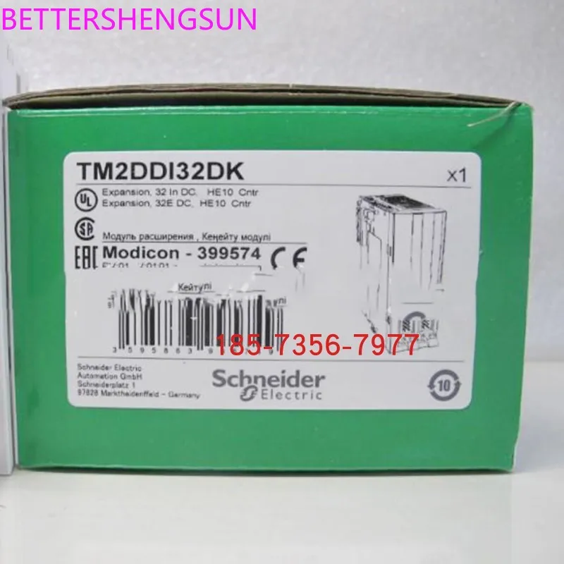 

Tm2ddi32dkplc Discrete Input Module Brand New Original Authentic Product