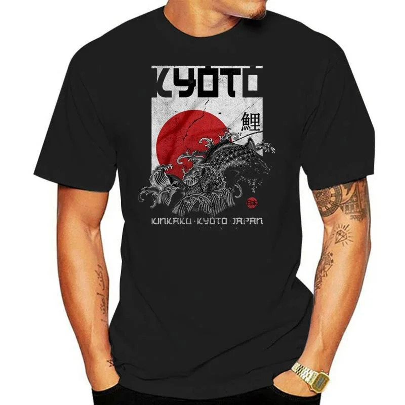 Kyoto Koi Fish Japan Flag Anime Tee Men Women Short Sleeve Cool Breathable Graphic T Shirts Harajuku Casual Streetwear Tops