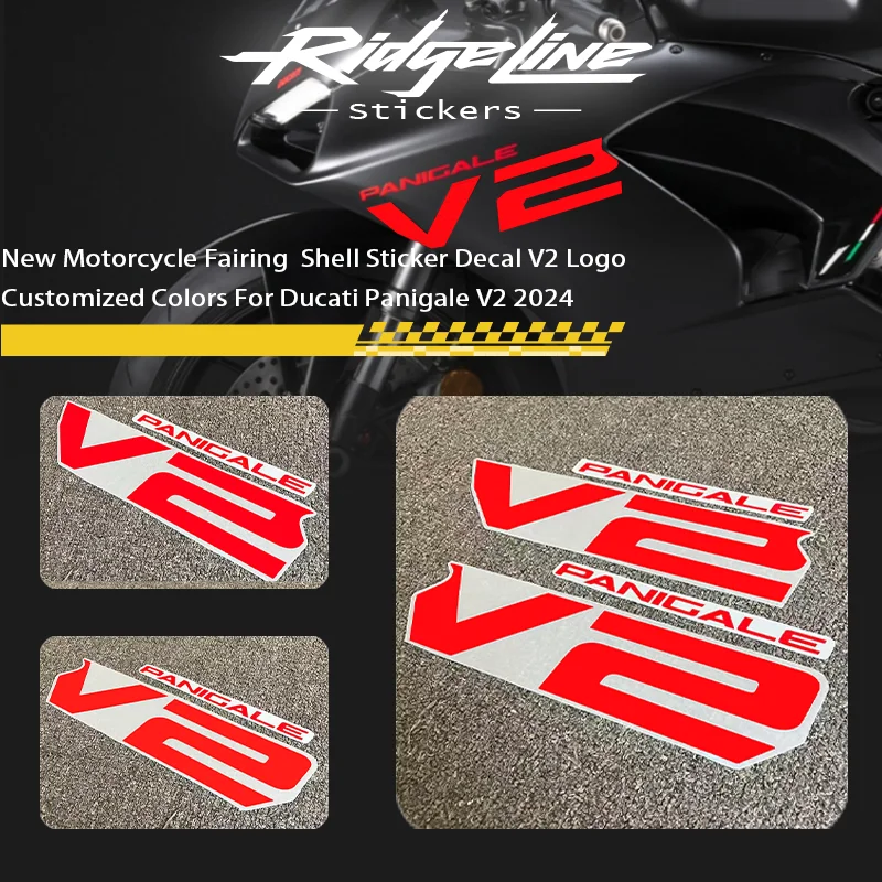 

New Motorcycle Fairing Shell Sticker Decal V2 Logo Customized Colors For Ducati Panigale V2 2024