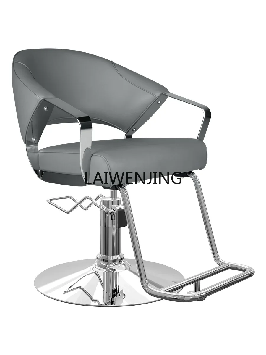 كرسي SGF Barber Shop لصالونات التجميل الخاصة للرفع والقطع #5