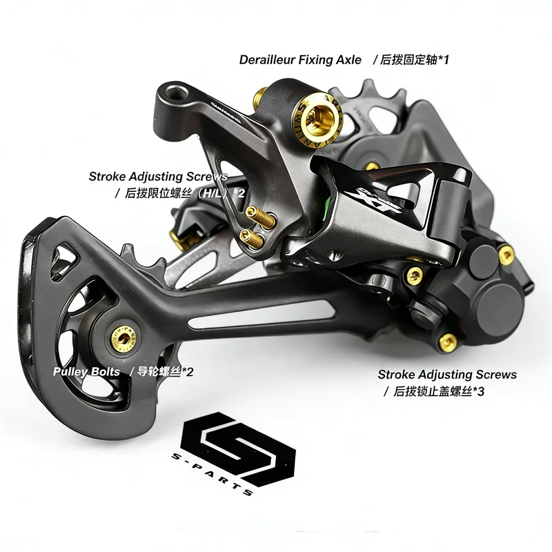 Mtb Shifter Crank R…