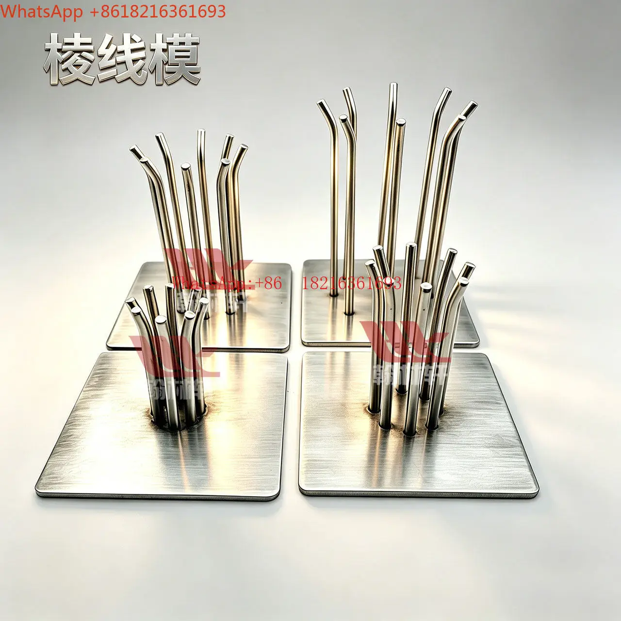 Limited Time Edge Glass Pen Mold Cake Pumpkin Mold Lamp Burnt Glass Model Tool