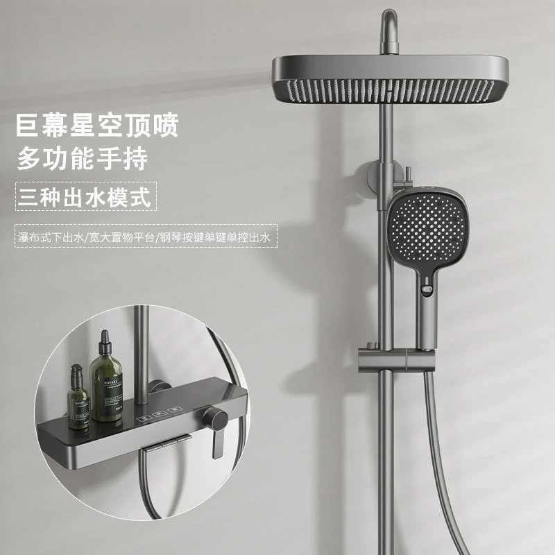 Brass Glass Shelf Shower Set Metal Piano Keys Shower Set Anti-string Shower Rose Gold Gun Grey