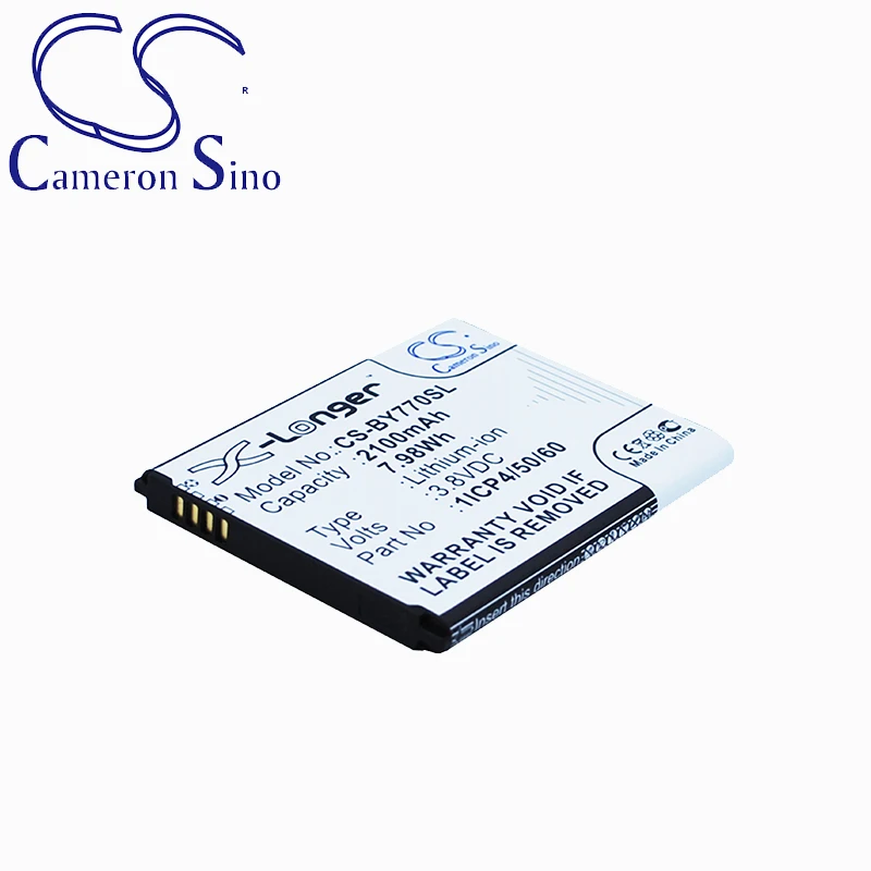 CameronSino Battery for Beurer BY77,952-62, fits 1ICP4/50/60-210AR.BabyPhone Battery.