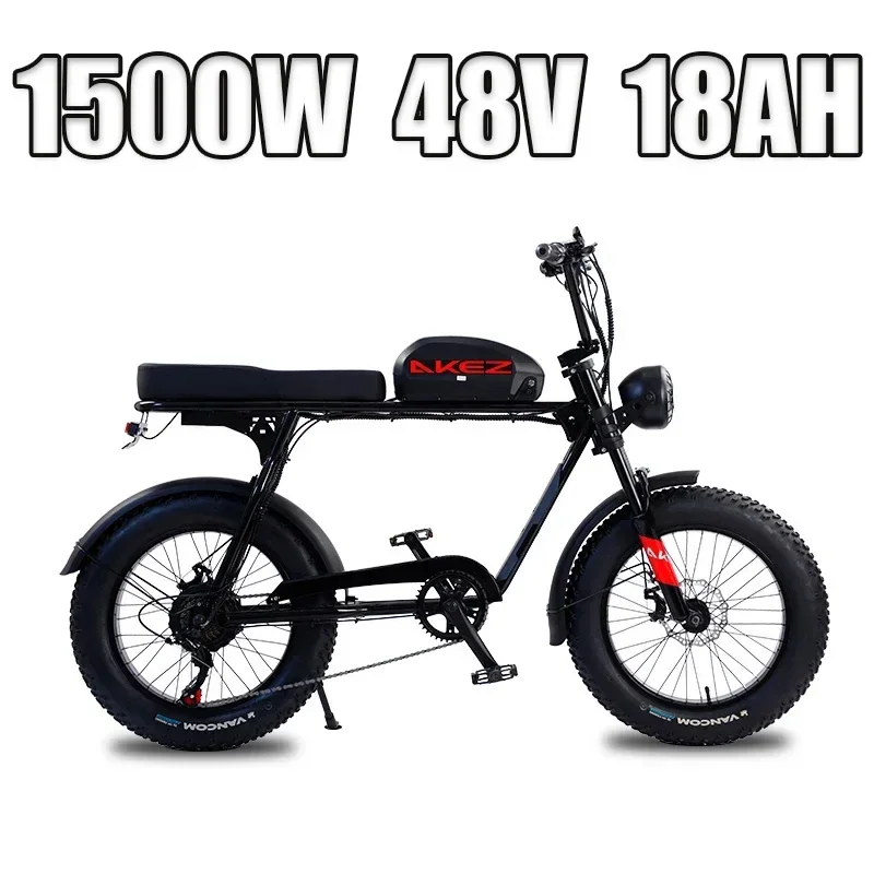 Akehs E-Bike Review: Real-World Performance of the 1500W Fat Tire Electric Bicycle