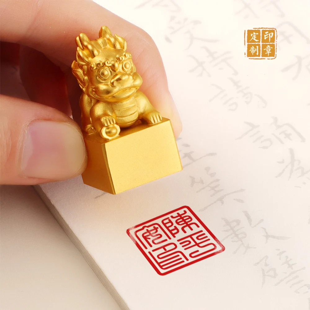 Hithere Brass Metal Seals Square Chinese English Name Stamps Dragon Carved  Calligraphy Painting Student Children Signature Seal