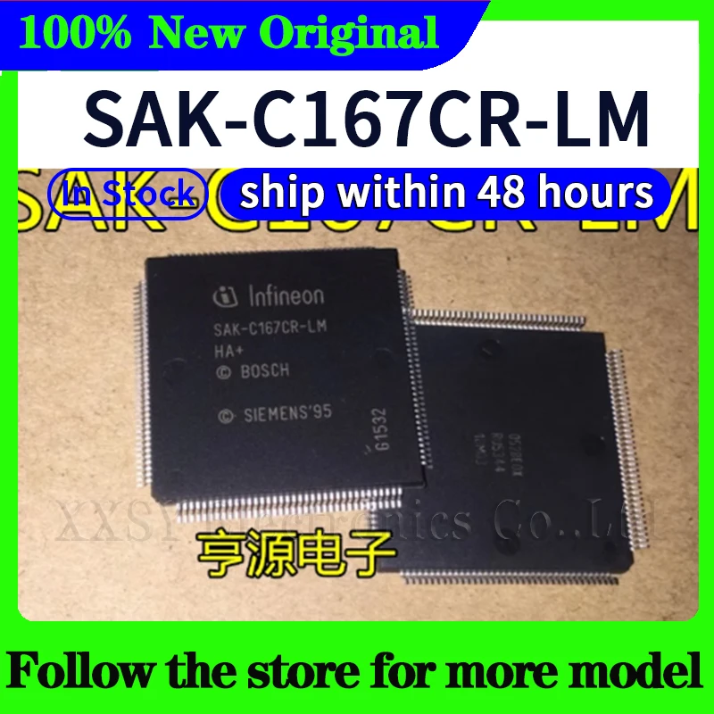 

SAK-C167CR-LM Высокое качество Новый