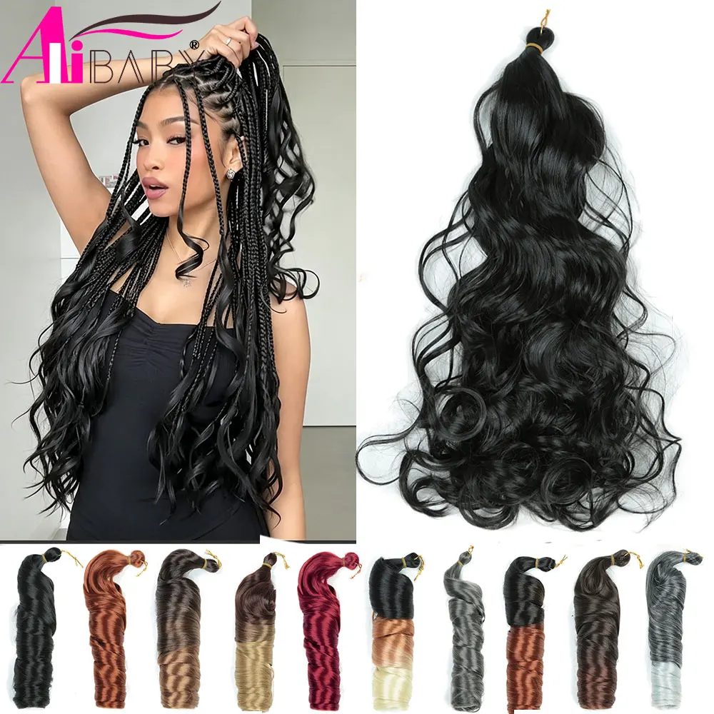 Alibaby 24 Inch 150g French Curl Braiding Hair Extensions Synthetic Pre Stretched Bouncy Ombre Crochet Braiding Hair For Braids