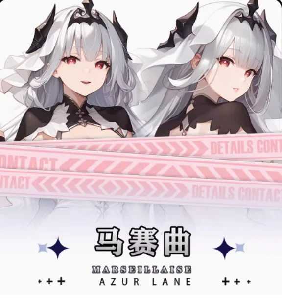 Anime Azur Lane Marseillaise Sexy Dakimakura Hugging Body Pillow Case Otaku Loli Pillow Cushion Cover Bedding Gifts New HY