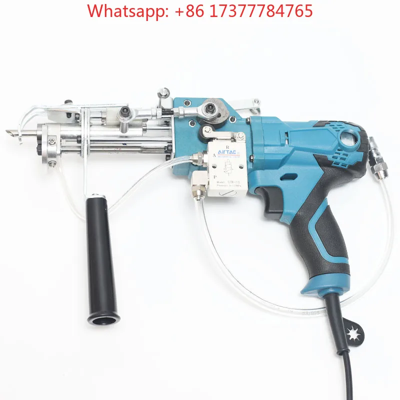 AK-3 Pneumatic 45mm High Pile Automatic Rug Tufting  For Carpet Making