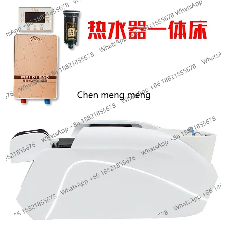 F182Automatic intelligent electric shampoo bed, hairdresser ceramic basin, shampoo, flush and massage integrated