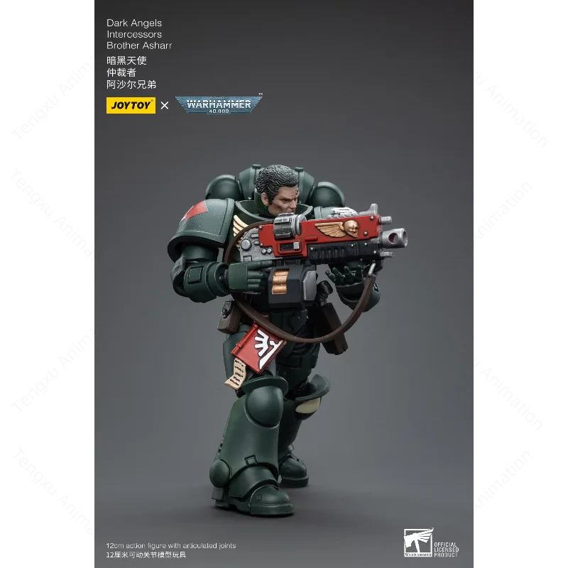 【スポット商品】JOYTOY ウォーハンマー40k アクションフィギュア ダークエンジェルズ インターセッサーズ ブラザー・ナダエル・アシャール アニメミリタリーモデルおもちゃギフト