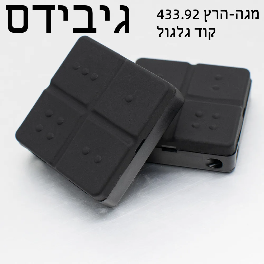 

10-1pcs GIBIDI AU1600 Garage Door Remote Control For AU1810 AU1610 AU01590 DOMINO AU1680 WOOD 433.92MHz Gate Control Opener