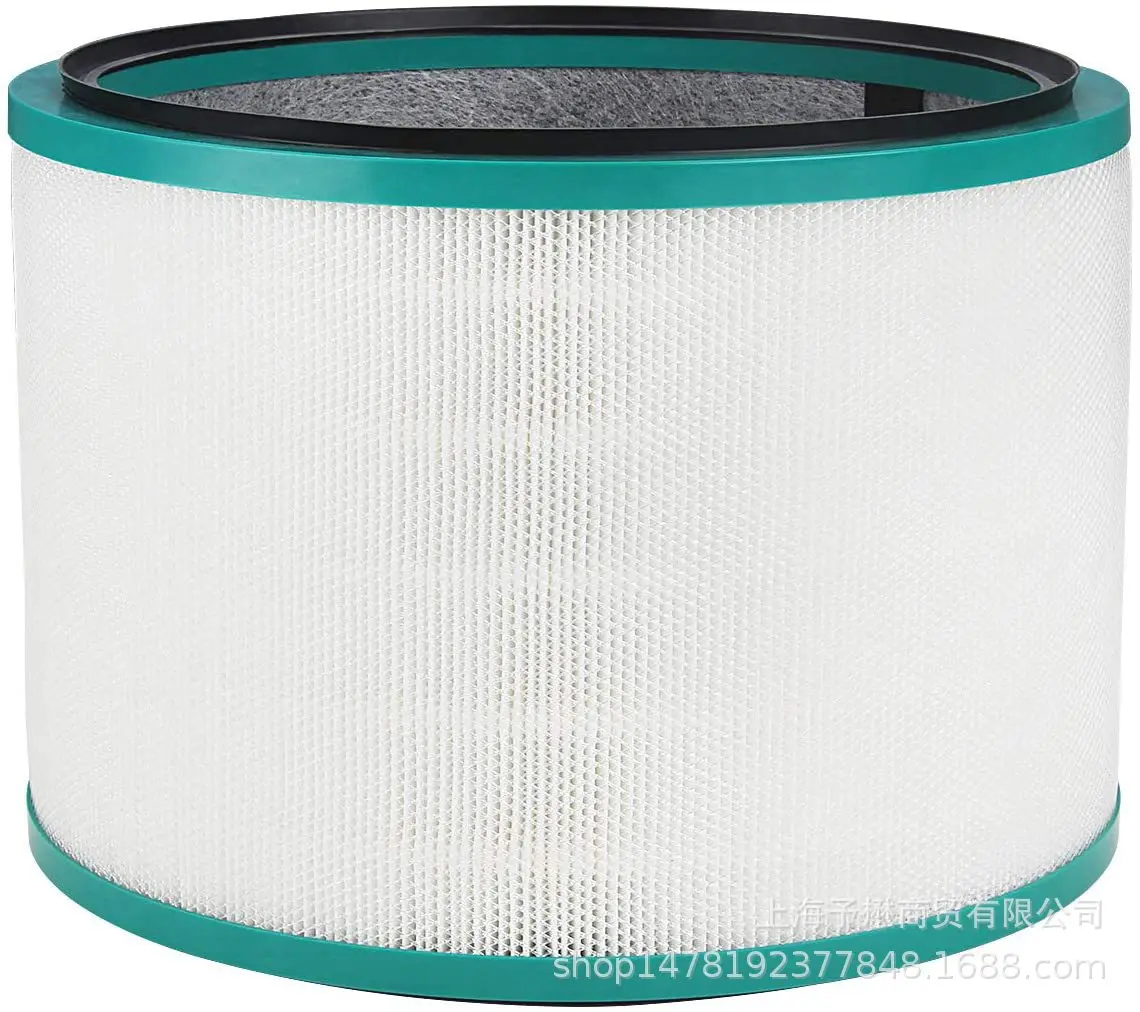 For Dyson Air Purifier Filter HP00/01/02/03/DP01 Fan Accessories Filter Element