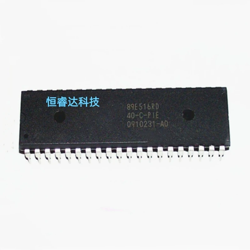 Free Shipping 5pcs-20pcs SST89E516RD-40-C-PIE SST89E516RD SST89E516 DIP-40 IC In stock!