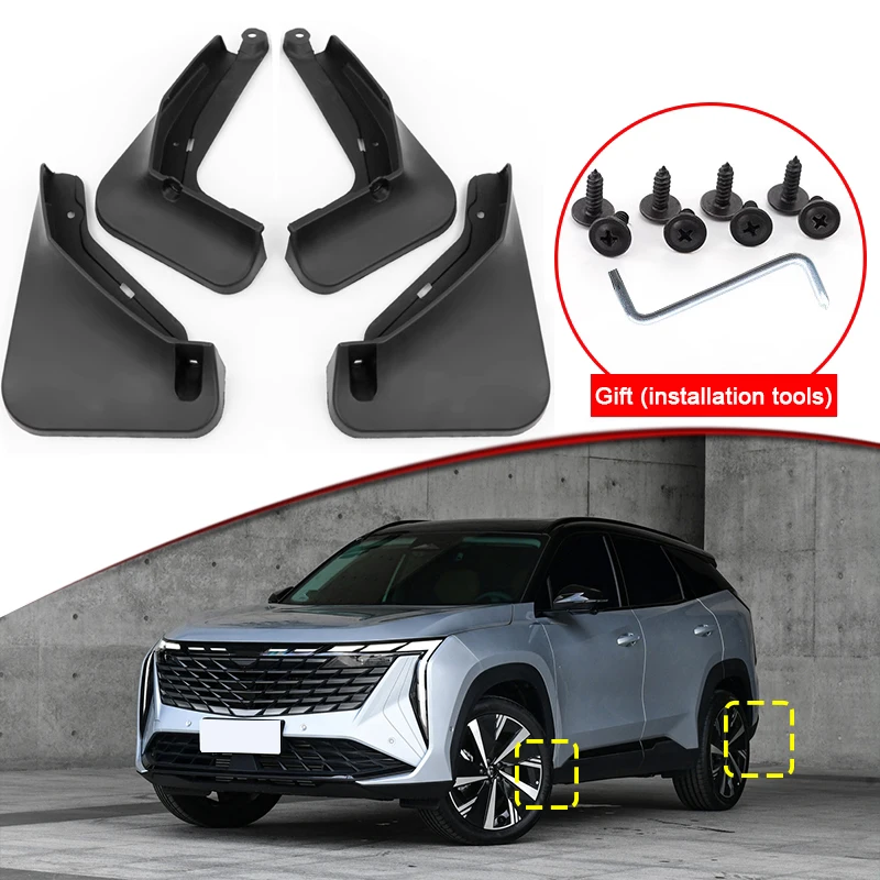 Car Styling Fit For GEELY STARRAY 2023 2024 ABS Car Mud Flaps Splash Guard Mudguards MudFlaps Front Rear Fender Auto Accessories