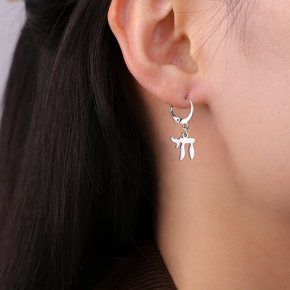 Dawapara Chai Symbol Charm Women Earrings Moon Phase Hebrew Letter Life Blessing  Jewish Jewelry Stainless Steel Earrings