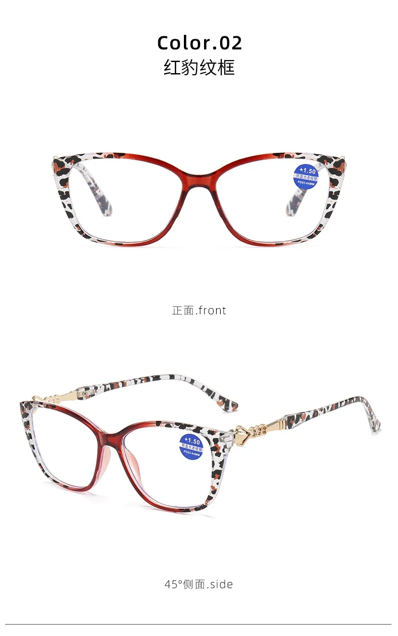 +1,0 ~ +4,0 Langlebige Lesebrille mit Scharnier, Leopardenmuster, rechteckig, Anti-Blaulicht-Metallzubehör, Presbyopie-Brille – Detail 8