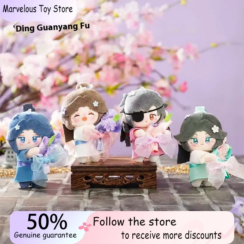 

Tian Guan Ci Fu Plush Doll Stuffed Toy Heaven Official’s Blessing Hua Cheng Xie Lian Figure Keychain Splendid Flowers Pendant