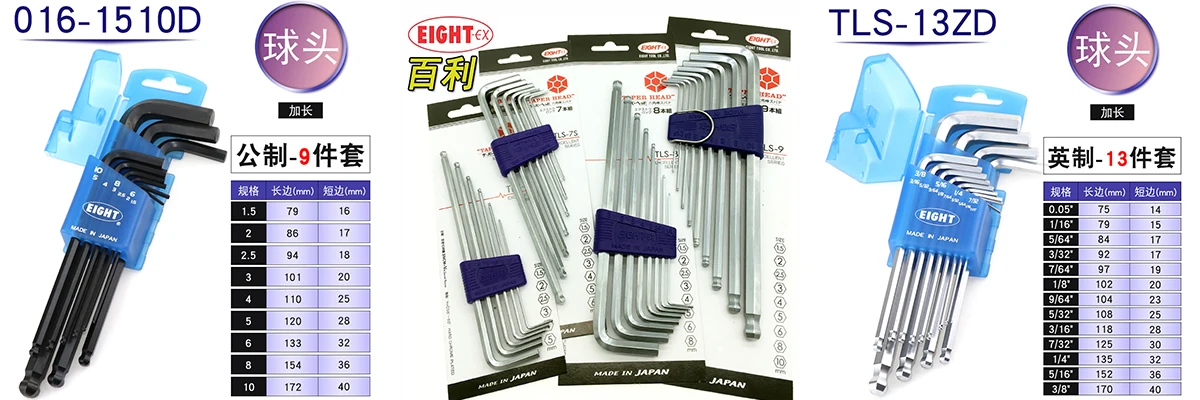 MTC Japan Kabelschneider MTC45 Abisolierzange 6 Zoll Kabelzange Leitungsschneidezange MTC-46 Langlebige Handwerkzeuge für Elektriker – Detail 5