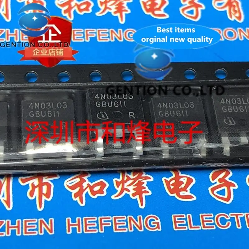 10PCS 4N03L03 IPD90N03S4L-03 TO-252 30V 90A in sotck 100% new and original