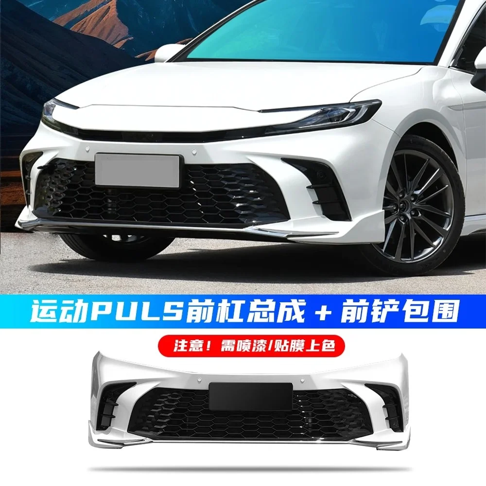 

Front bumper Assembly Rear Lip for Toyota Camry 9th PLUS 2024-2026 Modified Body kit Car Accessories