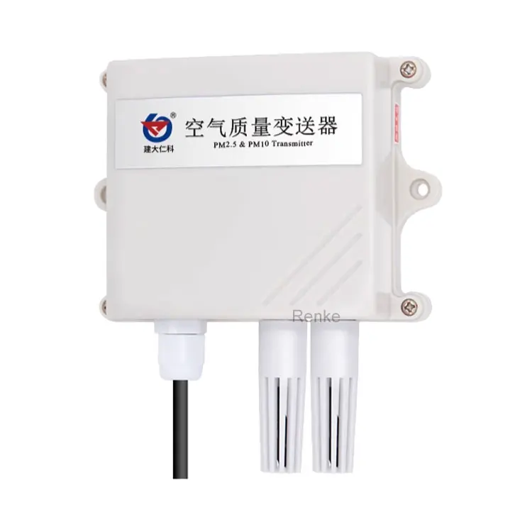 RS-PM - * -2-T dual frequency data acquisition 0-10V Pm2.5 Pm 10 output air quality sensor
