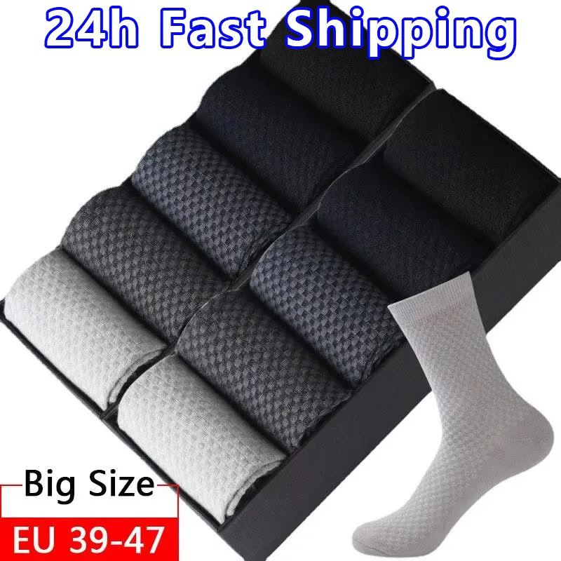 

5 Pairs High Quality Bamboo Fiber Men Socks Business Breathable Deodorant Compression Socks Men Long Big Size EU39-47 Large Plus