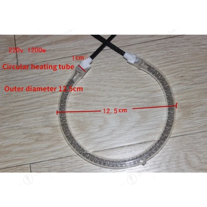 1PCS Round Heating Tube for Heating Element Round Bulb Convection Oven Round Glass Tube with Tungsten Wire Glass