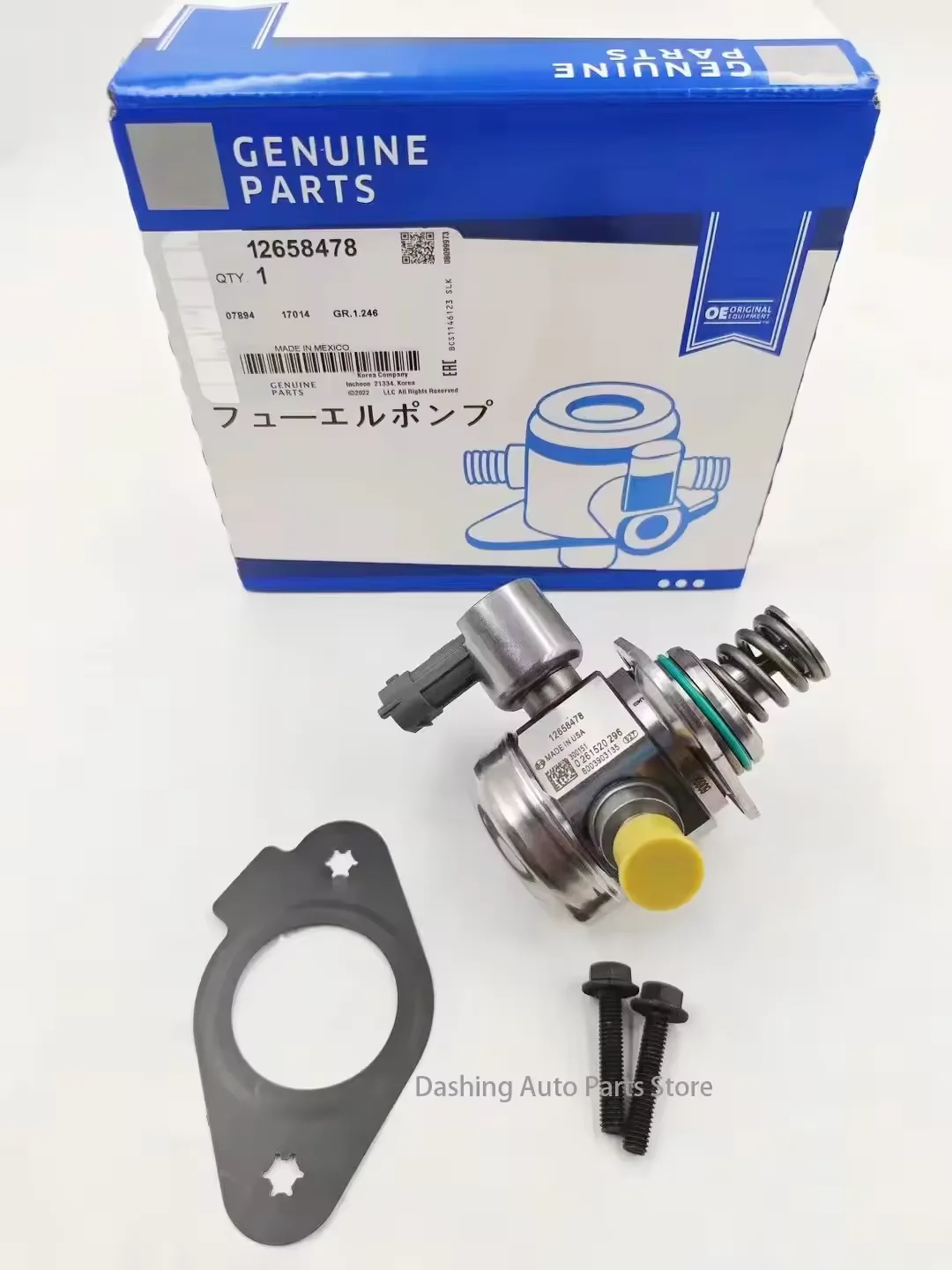

Original Brand New High-Pressure Oil Pump 12658478 12614737 12629135 12646884 Suitable for Cadillac Sls Buick Regal New Regal Envision 2.0t