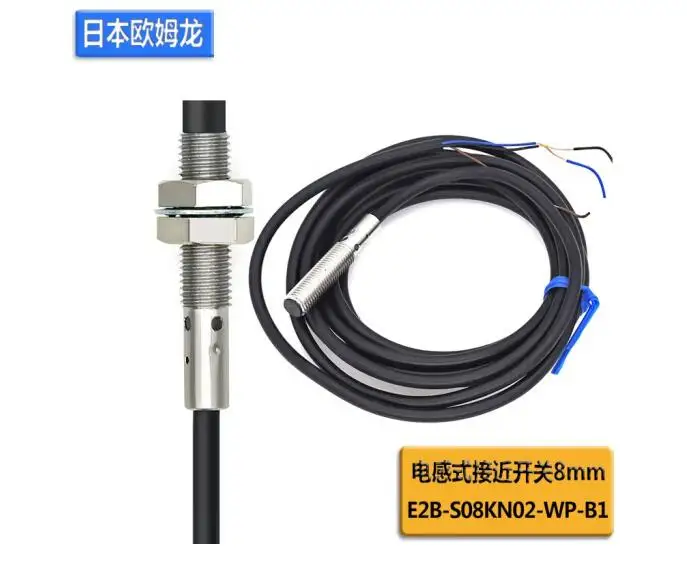 Original E2B-S08KN02-WP-C1 proximity switch diameter 8mm E2B-S08KN02-WP-B1 10-30VDC NPN PNP E2B-S08KN04-WP-C1 E2B-S08KN04-WP-B1