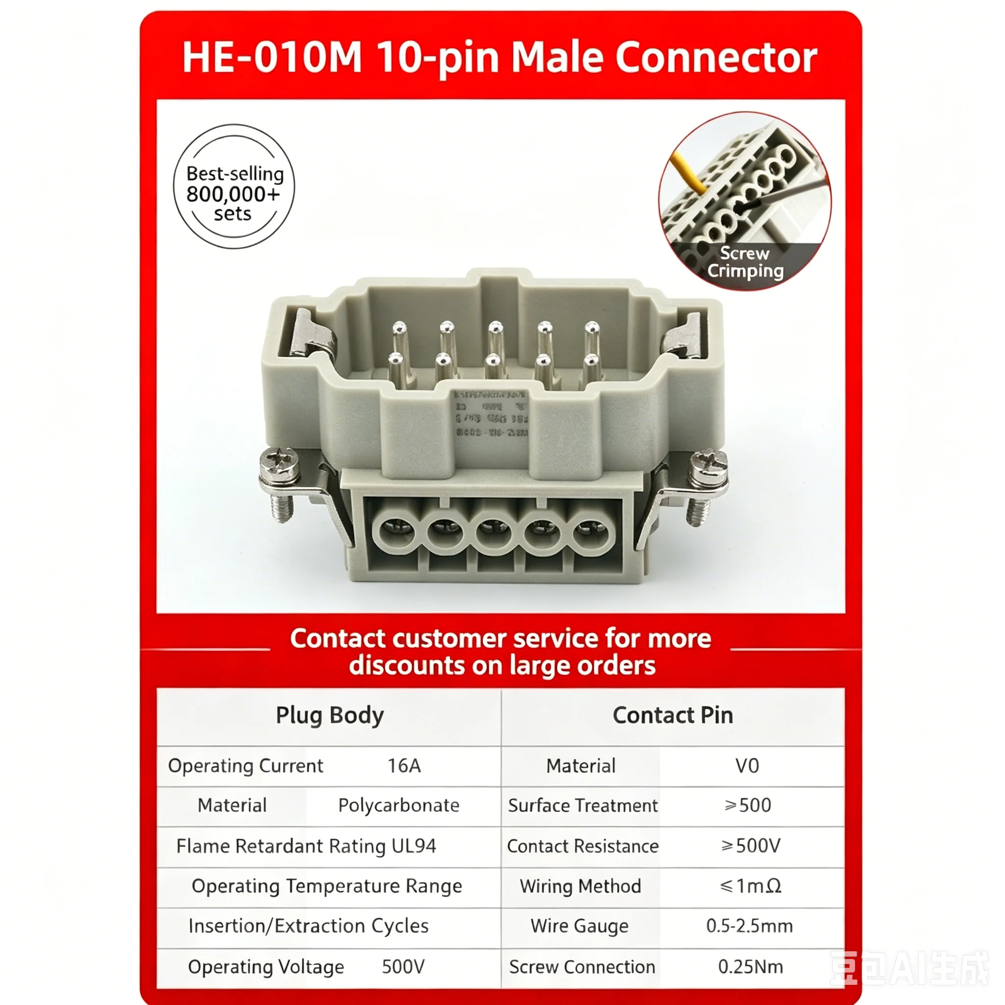 1pcs Heavy-duty Connector HDC-HE-010M HDC-HE-010F Rectangular Industrial Waterproof Aviation Plug and Socket
