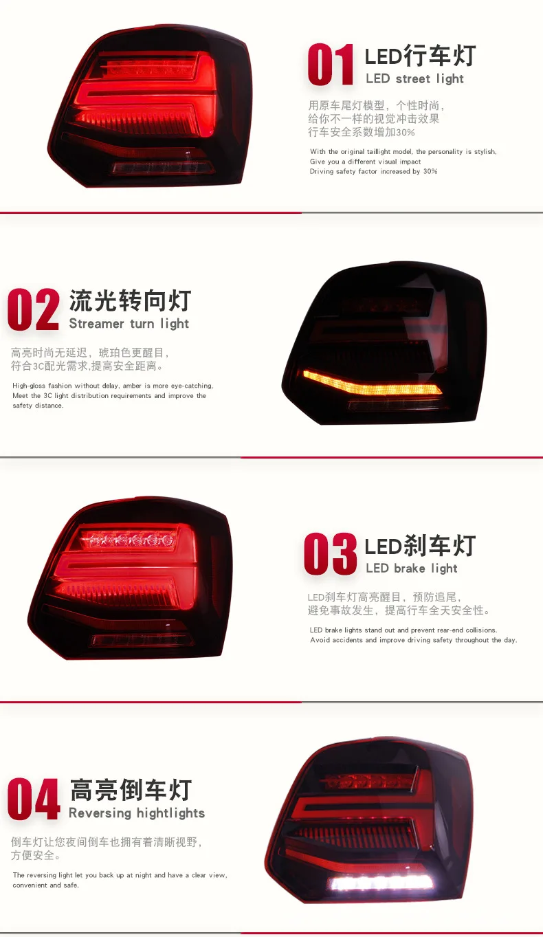 LED Rear Lamp For Volkswagen New Polo 2011-2018 Streamer Turn Signal Brake Reverse Parking Running Taillight Assembly