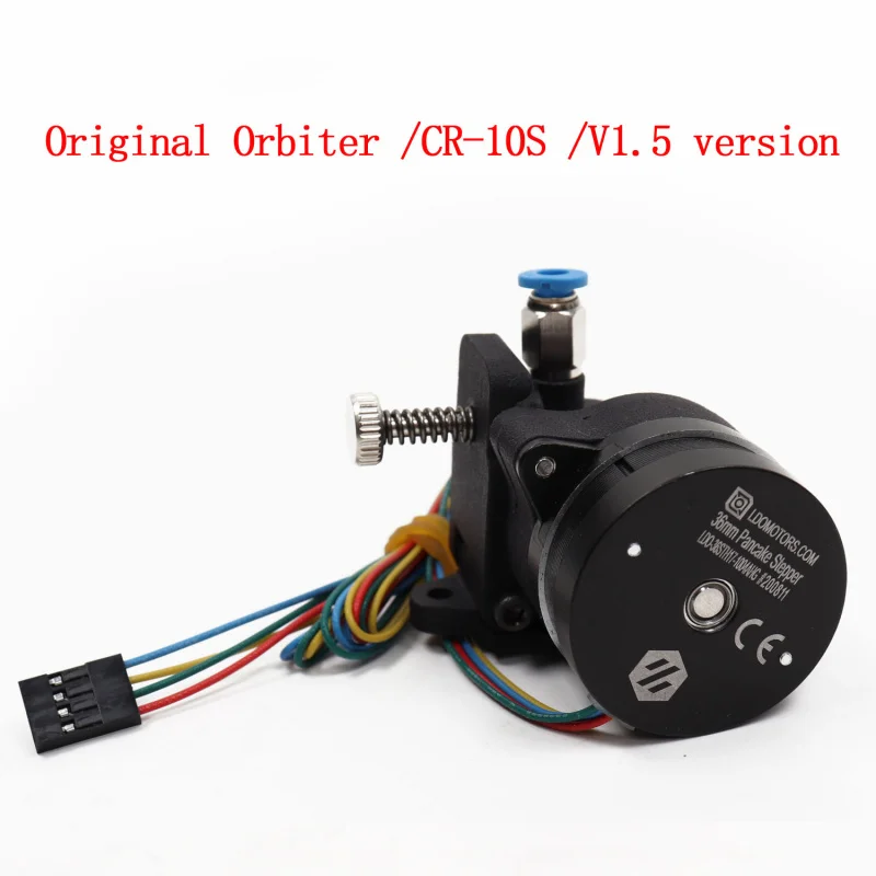 

For Orbiter v1.5 Orbit Extruder VORON 2.4/0 with Motor LDO Galileo DIY Kit