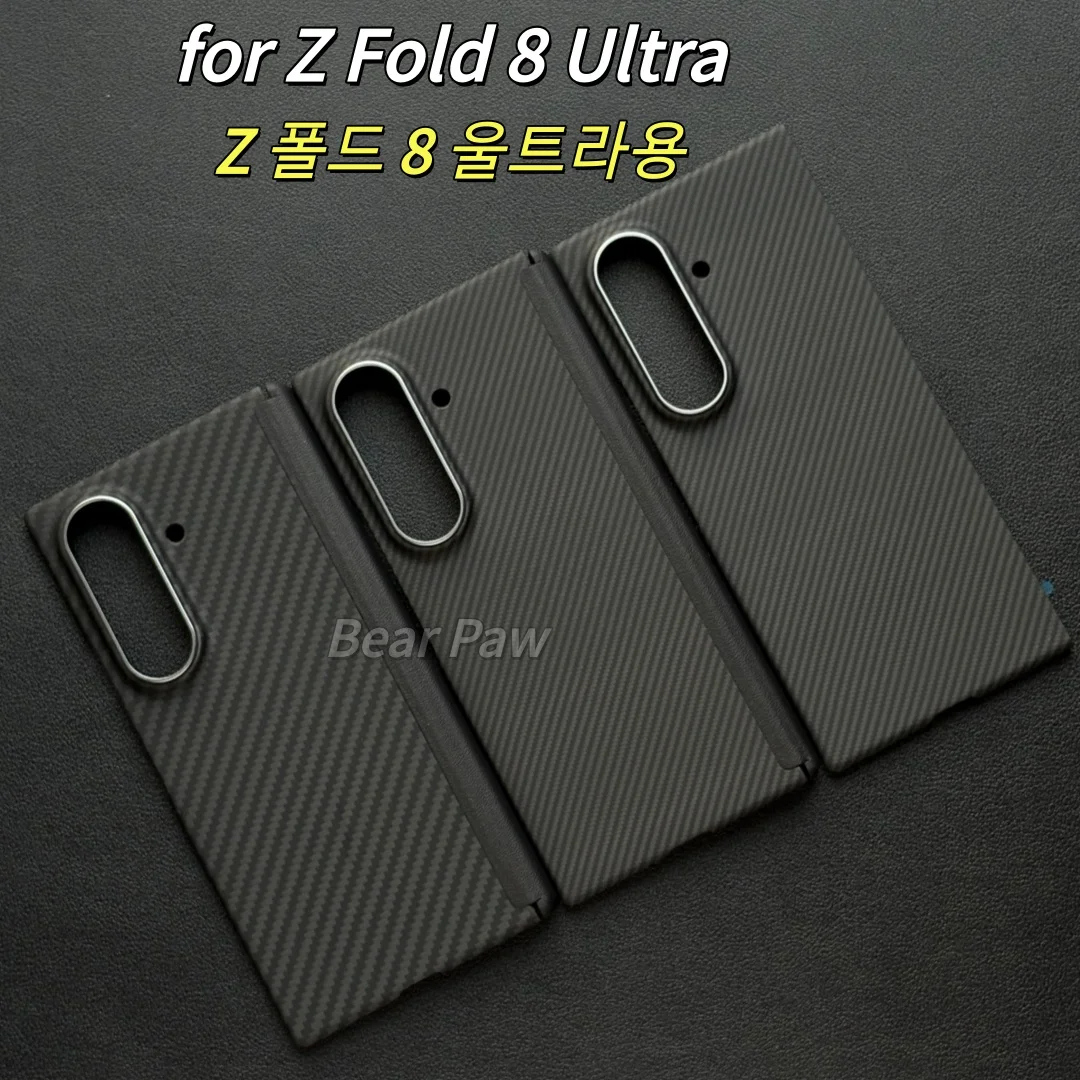 Etui magnetyczne z włókna aramidowego i węglowego do Samsung Galaxy Z Fold 8 Ultra, ultracienkie, kompatybilne z Magsafe, etui z włókna na zawias, szerokie etui do Fold 8