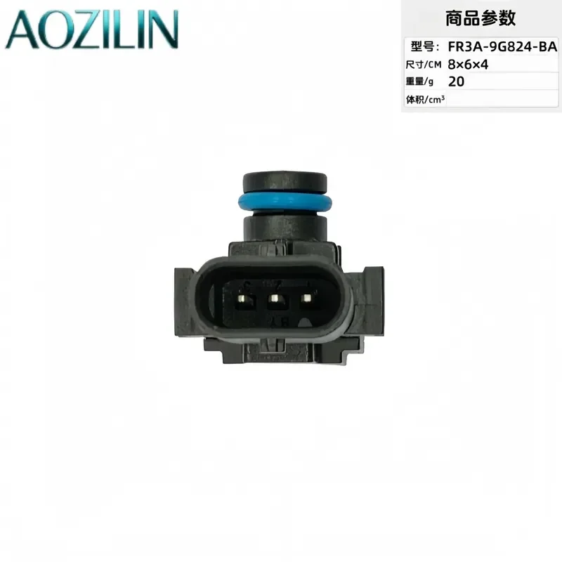 AOZILIN for FR3A-9G824-BA A2C96125500 Vacuum Manifold Intake Sensor Engine Air Flow Meter Replacement Auto Parts for Ford