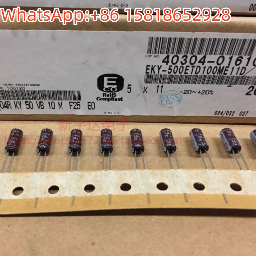 10pcs 50V10UF 5X11.5 Black King KY Series High-Frequency Long-Life 10UF50V Electrolytic Capacitors