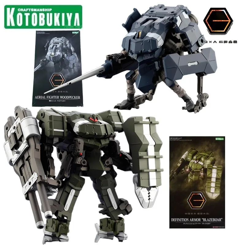 

KOTOBUKIYA Genuine Original Hexagonal Gear Series Generation 2 DEFINITION ARMOR “BLAZEBOAR'' and AERIAL FIGHTER WOODPECKER